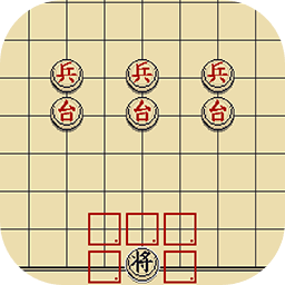 将游戏免费下载-将手机版(金沙3983cc登录)下载 v0.5.1 安卓版
