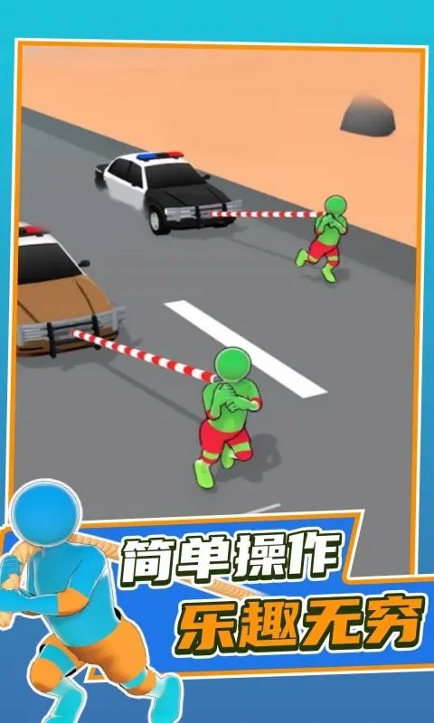 精彩截图-6163银河平台游戏下载-6163银河平台最新版下载 v1.1.1 安卓版1